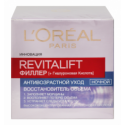 Крем для лица L`Oréal Paris Revitalift Филлер Антивозрастной уход ночной 50мл