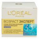 Крем для лица L`Oréal Par Возраст эксперт 35+ Увлажняющий ночной 50мл
