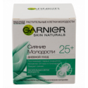 Крем для лица Garnier Skin Naturals 25+ дневной 50мл