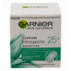 Крем для лица Garnier Skin Naturals 25+ дневной 50мл