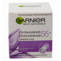 Крем для лица Garnier Skin Naturals 55+ дневной 50мл