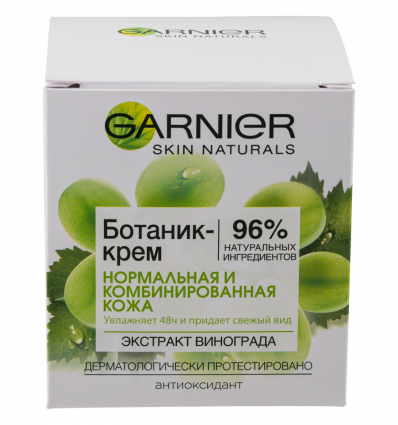 Ботанік-крем для обличчя Garnier Skin Naturals Екстракт винограду 50мл
