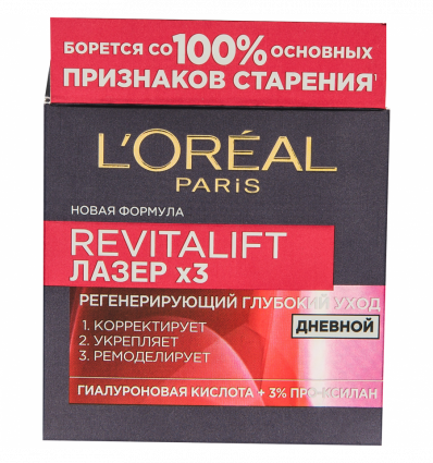 Крем для лица L`Oréal Paris Revitalift Лазер х3 дневной 50мл