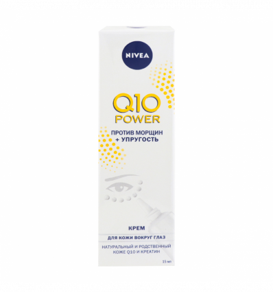 Крем для контуров глаз Nivea Q10 Plus 45+ увлажняющий 15мл