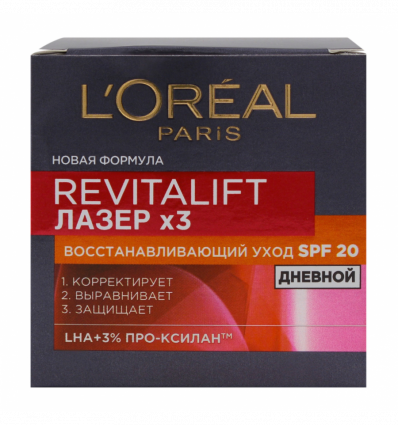 Крем L`Oreal Paris ЛазерХ3 Revitalift для обличчя 50мл