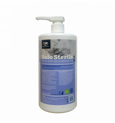 Очищаючий спрей з антисептичними властивостями "SOLO sterile+" 0,9 кг
