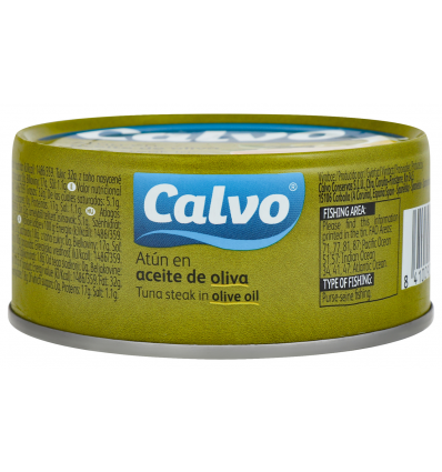 Консервы Calvo Тунец в оливковом масле 160г