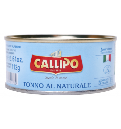 Тунець Callipo у власному соку 160г