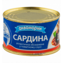 Сардина Аквамарин обсмажена в томатному соусі 230г