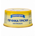 Печінка тріски Аквамарин натуральна 190г