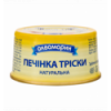 Печінка тріски Аквамарин натуральна 190г