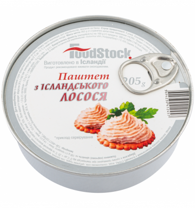 Паштет з ісландського лосося 205 г ТМ "FOOD STOCK"
