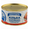 Кілька Аквамарин Балтійська обсмажена в томатному соусі 230г