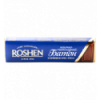Батон Roshen молочно-шоколадный с начинкой крем-брюле 43г
