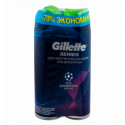 Гель для гоління Gillette TGS Sensitive з алое 2шт*200мл