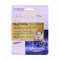 Маска L'Oreal Гиалурон эксперт увлажняющая для лица 30г