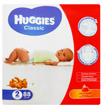 Подгузники Huggies Classic 2 размер для детей 3-6кг 88шт
