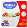 Підгузки Huggies Classic 2 розмір 3-6кг 88шт