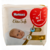 Підгузки Huggies Elite Soft 2 розмір для дітей 4-6кг 25шт