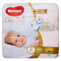 Підгузки Huggies Elite Soft 2 розмір для дітей 4-6кг 82шт