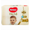 Підгузки Huggies Elite Soft 3 розмір для дітей 5-9кг 80шт