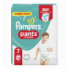 Подгузники-трусики Pampers Pants 7 размер (17+ кг) 40шт