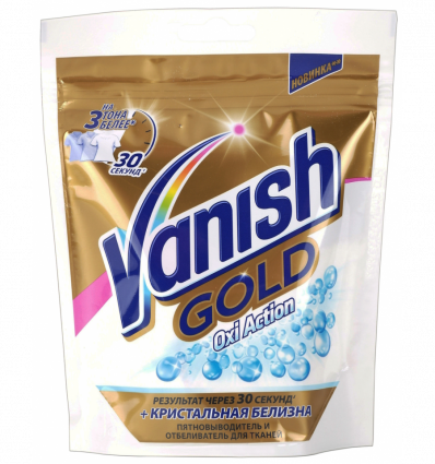 Средство для удаления пятен / отбеливатель Vanish Oxi Action Gold 250г