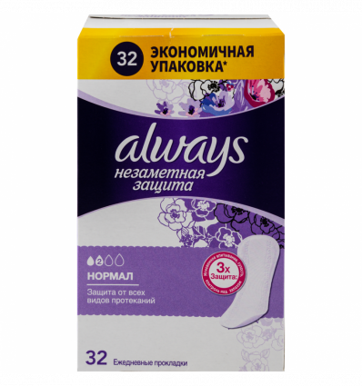 Прокладки щоденні Always Normal Duo Непомітний захист 32шт