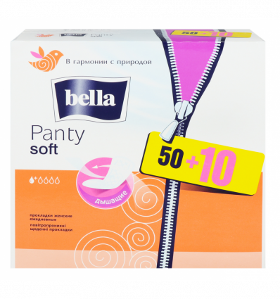 Прокладки щоденні Bella Panty Soft 60шт
