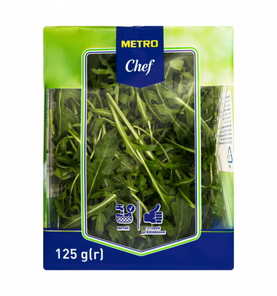 Руккола Metro Chef 125гр