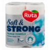 Рушники паперові Ruta Soft & Strong 3-шари 2рул