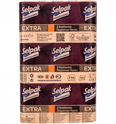 Полотенца бумажные Selpak Professional Extra целлюлоза 200шт