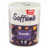 Полотенца бумажные Soffione Grande двухслойные 1шт