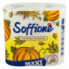 Полотенца Soffione Maxi бумажные двухслойные 2шт.