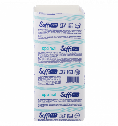 Рушники паперові SoffiPro Optimal V-складання 150шт