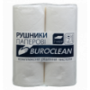 Рушники целюлозні "Buroclean", 2 рулони, білі ( 10100400 )