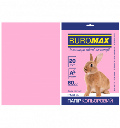 Кольоровий папір BUROMAX PASTEL рожевий А4 80г/м² 20арк (BM.2721220-10)