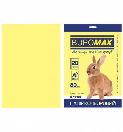 Кольоровий папір BUROMAX PASTEL жовтий А4 80г/м² 20арк (BM.2721220-08)