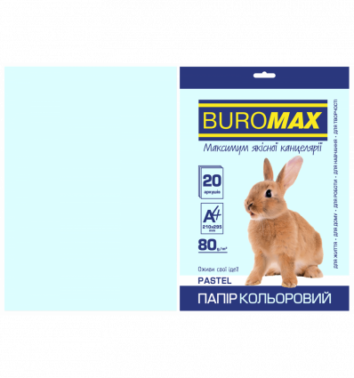Цветная бумага BUROMAX PASTEL голубая А4 80г/м² 20 листов ( BM.2721220-14 )