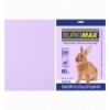 Кольоровий папір BUROMAX PASTEL лавандовий А4 80г/м² 20 аркушів ( BM.2721220-39 )