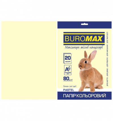 Цветная бумага BUROMAX PASTEL кремовая А4 80г/м² 20л (BM.2721220-49)