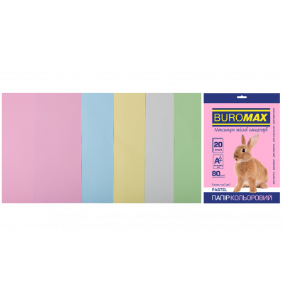 Кольоровий папір BUROMAX PASTEL асорті А4 80г/м² 20арк (BM.2721220-99)