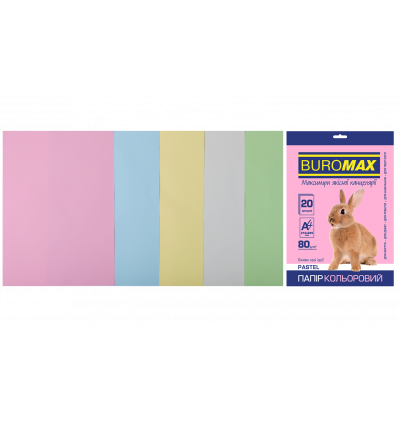 Цветная бумага BUROMAX PASTEL ассорти А4 80г/м² 20л (BM.2721220-99)