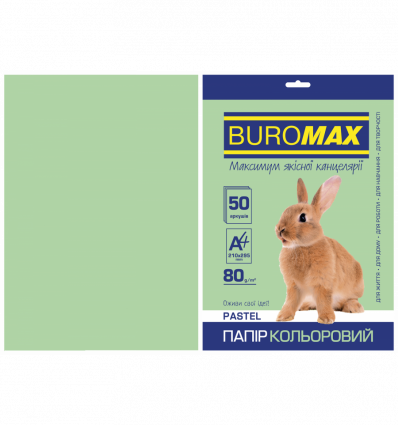 Цветная бумага BUROMAX PASTEL светло-зеленая А4 80г/м² 50 листов ( BM.2721250-15 )
