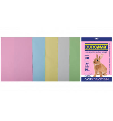 Цветная бумага BUROMAX PASTEL ассорти А4 80г/м² 50л (BM.2721250-99)