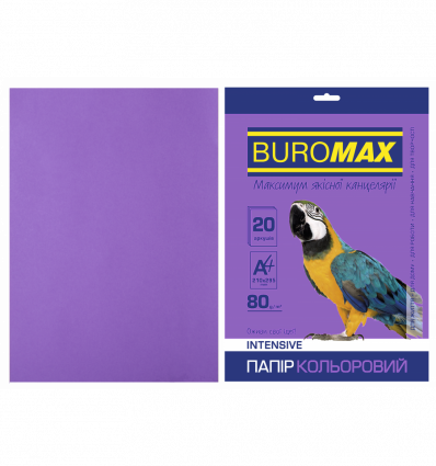 Кольоровий папір BUROMAX INTENSIVE фіолетовий А4 80г/м² 20арк (BM.2721320-07)