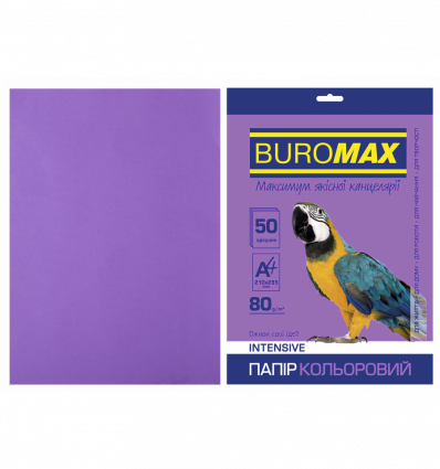 Кольоровий папір BUROMAX INTENSIVE фіолетовий А4 80г/м² 50 аркушів ( BM.2721350-07 )