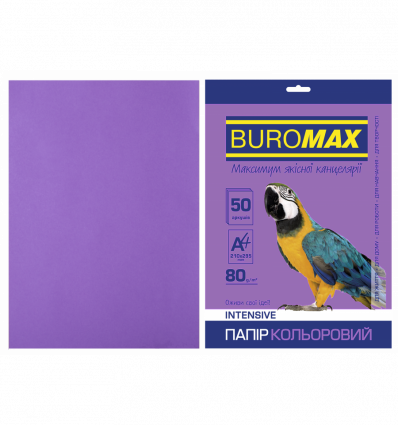 Кольоровий папір BUROMAX INTENSIVE фіолетовий А4 80г/м² 50арк (BM.2721350-07)