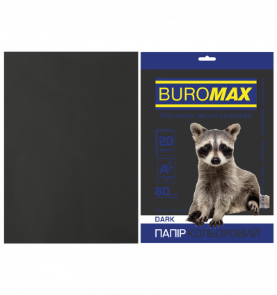 Кольоровий папір BUROMAX DARK чорний А4 80г/м² 20 аркушів ( BM.2721420-01 )