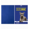 Цветная бумага BUROMAX DARK темно-синяя А4 80г/м² 20л (BM.2721420-02)